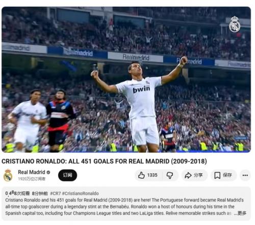 世界杯巅峰,对决,彩票之家app,彩民之家,彩票分析,中彩网,双色球,大乐透,福彩,福利彩票,体育彩票,体彩,福彩3D,排列三,快乐8,彩票,数字彩,开奖查询,彩票走势图,专家预测,双色球分析,彩票开奖,即时开奖,彩票图表,数据图表,双色球图表,彩票专家