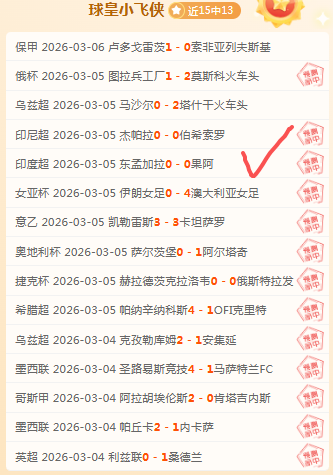 玉昆新赛季,启程礼,侯永永加盟,彩民之家,彩票分析,中彩网,双色球,大乐透,福彩,福利彩票,体育彩票,体彩,福彩3D,排列三,快乐8,彩票,数字彩,开奖查询,彩票走势图,专家预测,双色球分析,彩票开奖,即时开奖,彩票图表,数据图表,双色球图表,彩票专家