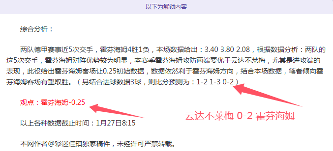 越南,年女子世界,杯概览,彩民之家,彩票分析,中彩网,双色球,大乐透,福彩,福利彩票,体育彩票,体彩,福彩3D,排列三,快乐8,彩票,数字彩,开奖查询,彩票走势图,专家预测,双色球分析,彩票开奖,即时开奖,彩票图表,数据图表,双色球图表,彩票专家
