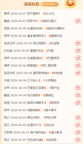 大乐透期号,专家质合分,土耳其,彩民之家,彩票分析,中彩网,双色球,大乐透,福彩,福利彩票,体育彩票,体彩,福彩3D,排列三,快乐8,彩票,数字彩,开奖查询,彩票走势图,专家预测,双色球分析,彩票开奖,即时开奖,彩票图表,数据图表,双色球图表,彩票专家