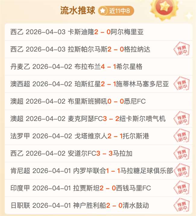 南華早報,揭露,張康陽遭债,彩民之家,彩票分析,中彩网,双色球,大乐透,福彩,福利彩票,体育彩票,体彩,福彩3D,排列三,快乐8,彩票,数字彩,开奖查询,彩票走势图,专家预测,双色球分析,彩票开奖,即时开奖,彩票图表,数据图表,双色球图表,彩票专家