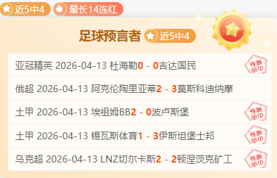 大乐透期号,专家推荐,哥克战质合,彩民之家,彩票分析,中彩网,双色球,大乐透,福彩,福利彩票,体育彩票,体彩,福彩3D,排列三,快乐8,彩票,数字彩,开奖查询,彩票走势图,专家预测,双色球分析,彩票开奖,即时开奖,彩票图表,数据图表,双色球图表,彩票专家
