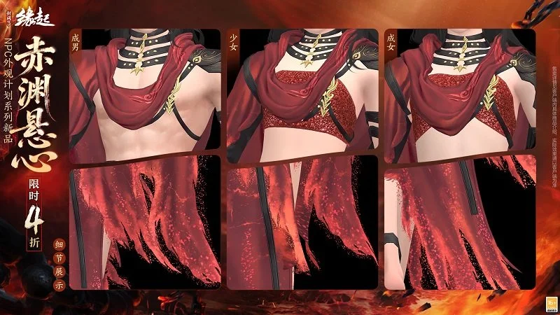 切尔西连胜,三场,南安普敦惨,彩民之家,彩票分析,中彩网,双色球,大乐透,福彩,福利彩票,体育彩票,体彩,福彩3D,排列三,快乐8,彩票,数字彩,开奖查询,彩票走势图,专家预测,双色球分析,彩票开奖,即时开奖,彩票图表,数据图表,双色球图表,彩票专家