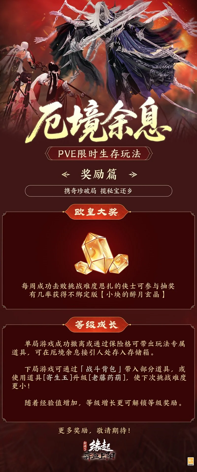克卢日大学,主场分析,期号专家推,彩民之家,彩票分析,中彩网,双色球,大乐透,福彩,福利彩票,体育彩票,体彩,福彩3D,排列三,快乐8,彩票,数字彩,开奖查询,彩票走势图,专家预测,双色球分析,彩票开奖,即时开奖,彩票图表,数据图表,双色球图表,彩票专家