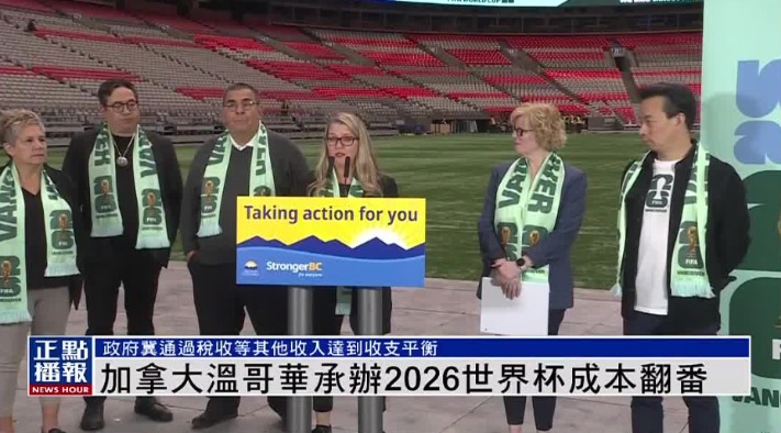 皇家马德里,收入再攀高,突破,彩民之家,彩票分析,中彩网,双色球,大乐透,福彩,福利彩票,体育彩票,体彩,福彩3D,排列三,快乐8,彩票,数字彩,开奖查询,彩票走势图,专家预测,双色球分析,彩票开奖,即时开奖,彩票图表,数据图表,双色球图表,彩票专家
