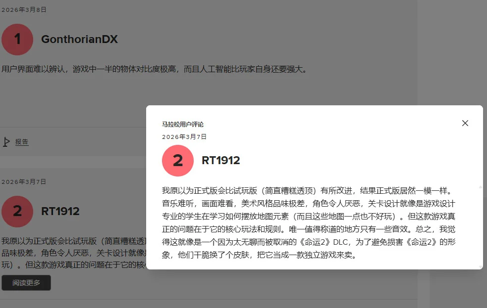 羽毛球赛冷,门迭起,四大头号选,彩民之家,彩票分析,中彩网,双色球,大乐透,福彩,福利彩票,体育彩票,体彩,福彩3D,排列三,快乐8,彩票,数字彩,开奖查询,彩票走势图,专家预测,双色球分析,彩票开奖,即时开奖,彩票图表,数据图表,双色球图表,彩票专家