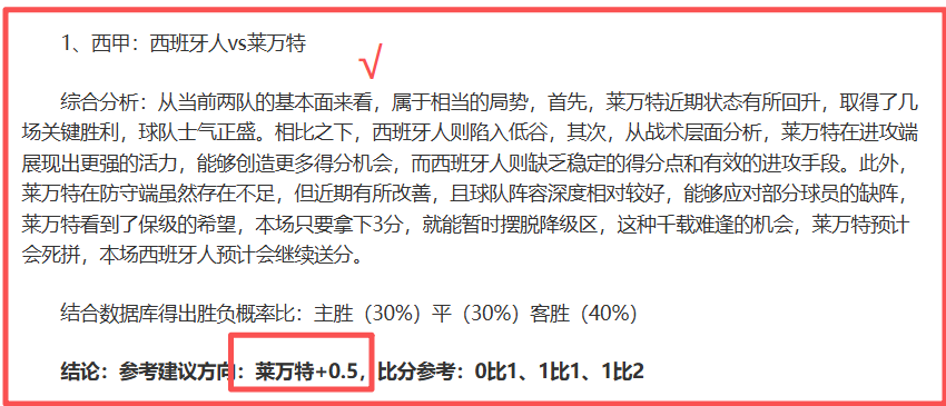 大乐透期号,专家推荐,质合分析前,彩民之家,彩票分析,中彩网,双色球,大乐透,福彩,福利彩票,体育彩票,体彩,福彩3D,排列三,快乐8,彩票,数字彩,开奖查询,彩票走势图,专家预测,双色球分析,彩票开奖,即时开奖,彩票图表,数据图表,双色球图表,彩票专家