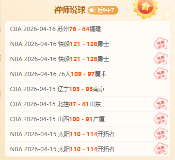 春风行动,启动,青年驿站,彩民之家,彩票分析,中彩网,双色球,大乐透,福彩,福利彩票,体育彩票,体彩,福彩3D,排列三,快乐8,彩票,数字彩,开奖查询,彩票走势图,专家预测,双色球分析,彩票开奖,即时开奖,彩票图表,数据图表,双色球图表,彩票专家