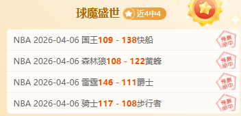 大乐透期号,专家质合分,析推荐,彩民之家,彩票分析,中彩网,双色球,大乐透,福彩,福利彩票,体育彩票,体彩,福彩3D,排列三,快乐8,彩票,数字彩,开奖查询,彩票走势图,专家预测,双色球分析,彩票开奖,即时开奖,彩票图表,数据图表,双色球图表,彩票专家