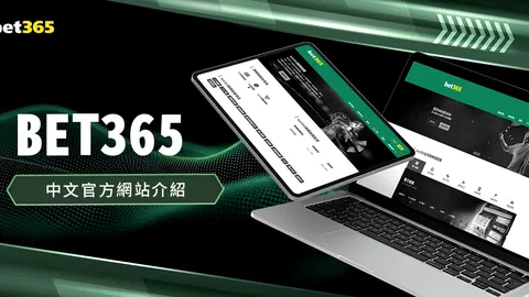 貝林厄姆轉會後身价躍升至3000萬歐，創皇馬最高紀錄；七球星價值逆勢下跌。