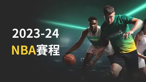 “2025中俄冰雪盛宴：冬季运动激情燃动，热潮席卷两国”