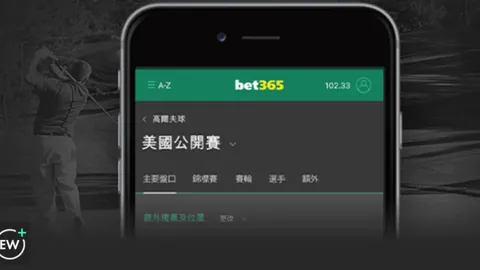 伊万深情回顾：克罗地亚足球迈向“东方启航”新纪元