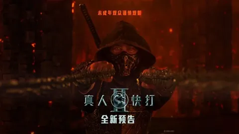 利物浦2比0力克曼城，阿森纳成唯一逆转赢家，曼城积分差距扩大至11分