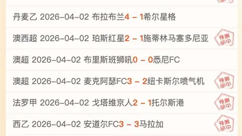 《南華早報》揭露：張康陽遭债权人起诉，终审失利