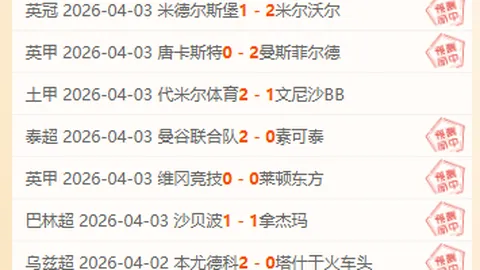 “狼队正式宣布拉热接任球队主教练一职”