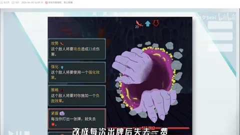 大乐透期号专家推荐：猛龙质合分析及前区十码