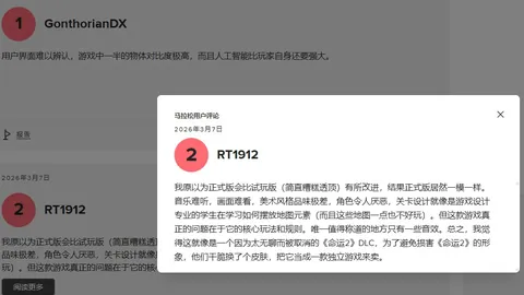 羽毛球赛冷门迭起！四大头号选手首轮即遭淘汰，国羽连胜势头强劲，7号种子一局狂赢21-9！