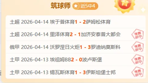 [影像]李强调研电信、联通、移动相关企业