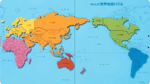 双色球2026046期专家复式推荐质合分析胆色解析