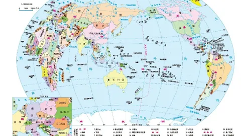 世界自由式滑雪空中技巧混合团体赛决赛亮点集锦