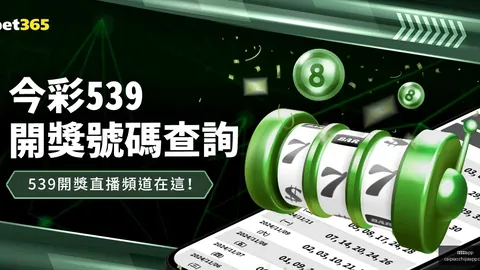 切尔西首战3-0完胜水，彩民之家，晶宫，龙哥任意球破门查洛巴展世界级脚法