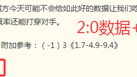 彩票之家，彩票走势图， 092957 1